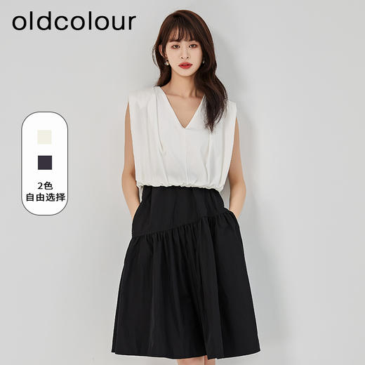 oldcolour2023夏季新款纯色气质高级无袖V领收腰连衣裙O22104445 商品图0