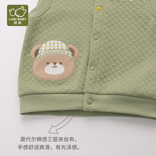 拉比-童衣类（秋）H4森林马夹(PH) 商品图1