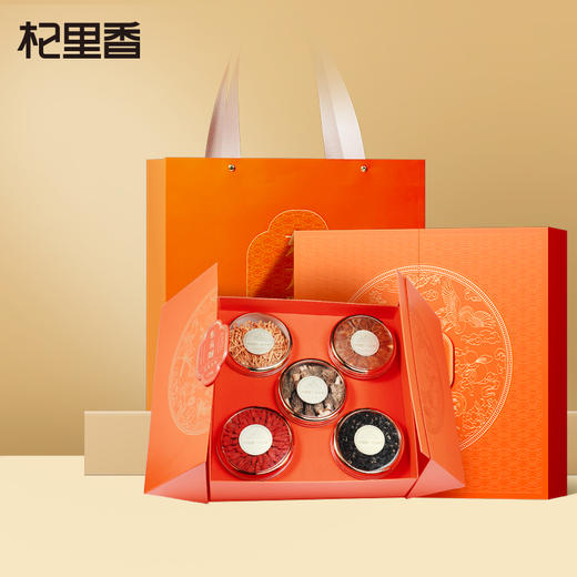 【冬季滋补】杞里香250g五福长乐礼盒-B，红参40g， 羊肚菌30g，虫草花50g，黑枸杞50g、红枸杞80g送礼礼盒年货中秋礼物礼品 商品图5
