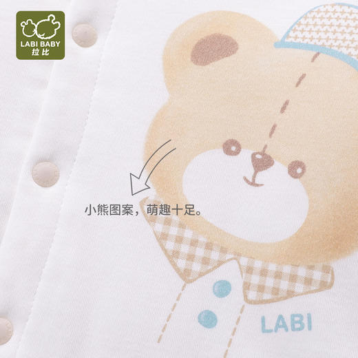 拉比-童衣类（秋）H4森语全开服套装粉红(PH) 商品图5