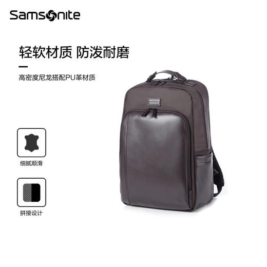 新秀丽ROTHES系列轻软商务双肩包UD1*001 商品图3