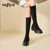 Safiya/索菲娅2024冬 增高不过膝小个子粗跟弹力瘦瘦长靴 SF44117002 商品缩略图1