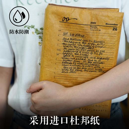 【译森文创】《疯狂与深情:艾伦·里克曼日记》杜邦纸书衣 商品图3