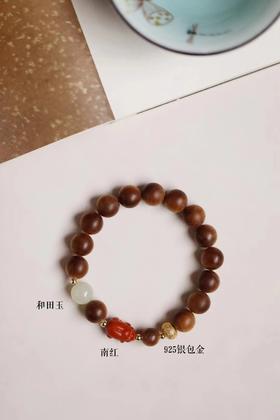 原创设计【绎心】手串10mm