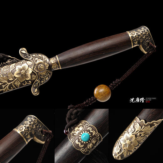 永福太极剑 沈广隆剑铺龙泉沈广隆宝剑 标准武术太极剑 sgl-8021未开刃 商品图4