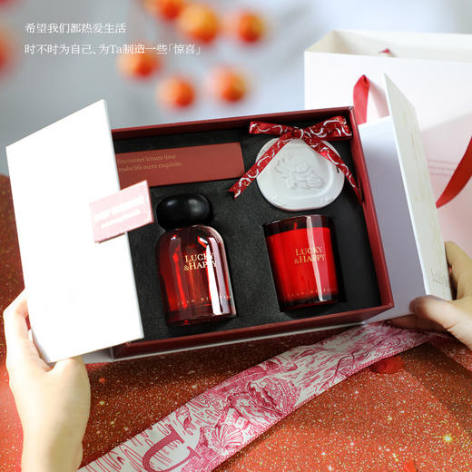 高颜值香薰礼盒蜡烛套装香氛礼品高级感伴手礼送女生七夕氛围礼物中秋礼品教师节送同学送闺蜜亲友礼物 商品图1