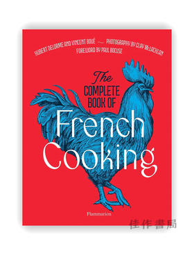 The Complete Book of French Cooking: Classic Recipes and Techniques / 法式烹饪全书：经典食谱和技巧