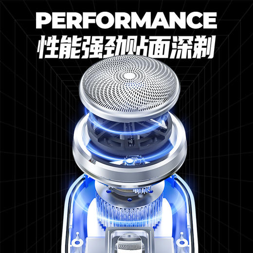 「山姆平替！迷你元石剃须刀」IPX级防水电动男士剃须刀 居家日用迷你数显便携刮胡须刀礼品 商品图2