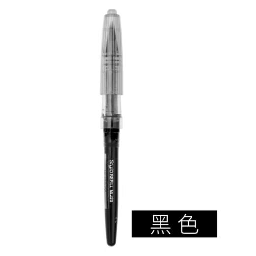 【JL】派通签字笔替芯（1支） 商品图0