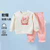 贝贝怡女童套装纯棉2024新款洋气卫衣春秋中大儿童长裤休闲两件套ZB1DT029 商品缩略图3