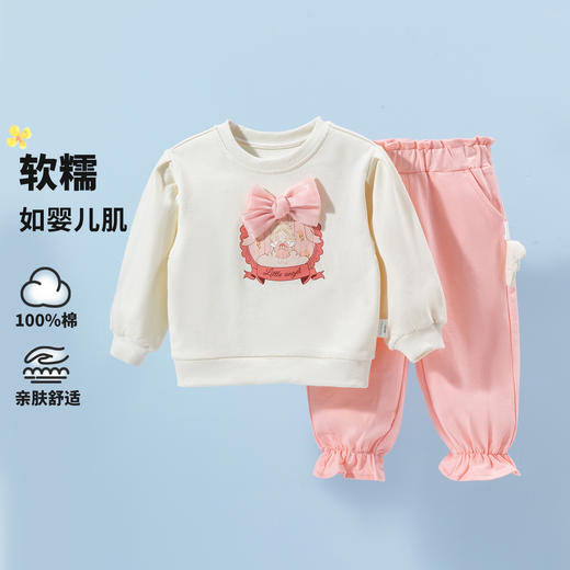 贝贝怡女童套装纯棉2024新款洋气卫衣春秋中大儿童长裤休闲两件套ZB1DT029 商品图3