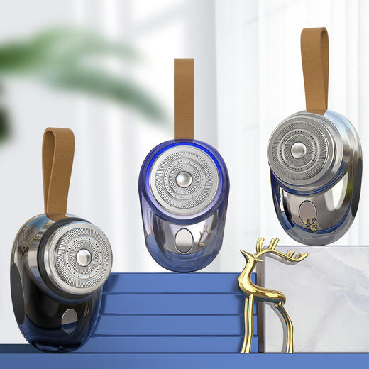 「抖音同款！39.9包邮」2024挂绳电动剃须刀 居家日用USB数显迷你小型水洗便携式车载刮胡须刀 商品图2