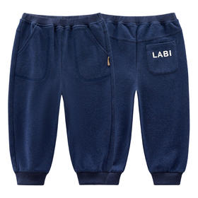 拉比-童衣类（秋）H4艺术束口长裤深蓝(PH)
