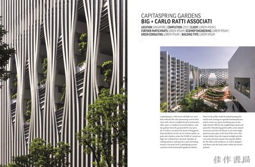 Sustainable Buildings: Environmental Awareness in Architecture / 可持续建筑：建筑学的环境意识 商品图1