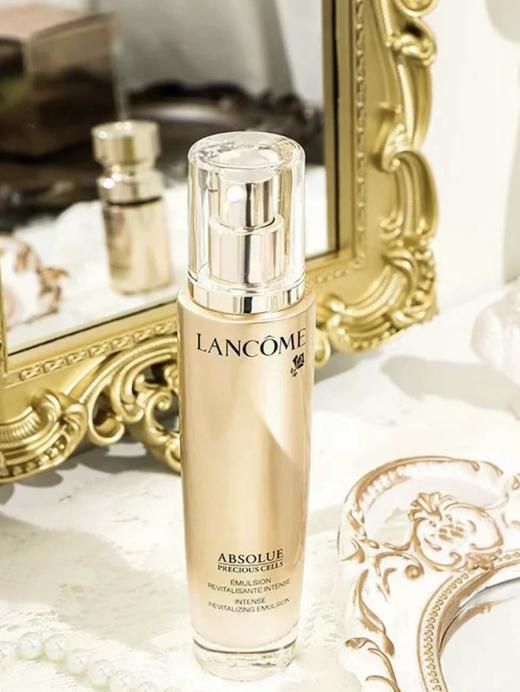 【限时加赠菁纯玫瑰水30ml*2】Lancome/兰蔻菁纯润养乳液75ml 商品图1