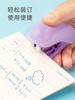 【限时秒杀】马培德迷你型 订书机 商品缩略图4