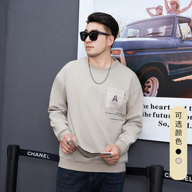 【新款DMH】大依优型大码男装圆领卫衣简约宽松上衣男士胖子打底衫300斤