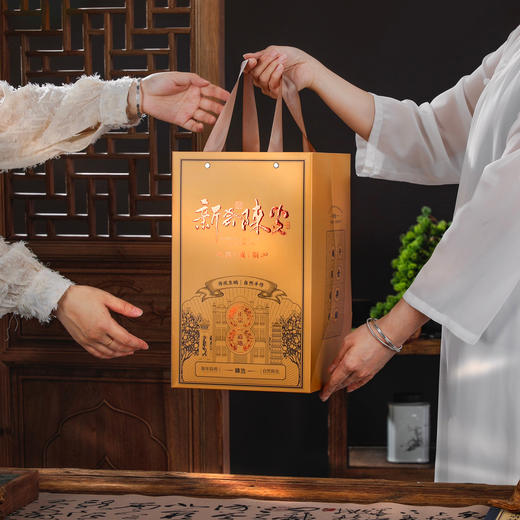 闽缘茶轩·新会陈皮 | 香浓醇厚、祛痰止咳、增强免yi【G】 商品图3