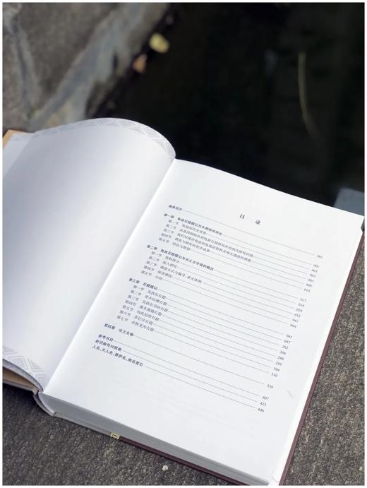 《龟兹石窟题记》，全三册，精装，16开，赵莉、荣新江编著，中西书局2020年出版，定价1200，售价428元。品95成。 商品图6