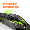 赫宝（HEXBUG）【科技创意季】机器虫仿生机器虫机械大师遥控动物儿童玩具男孩女 【遥控壁虎】USB充电 商品缩略图7