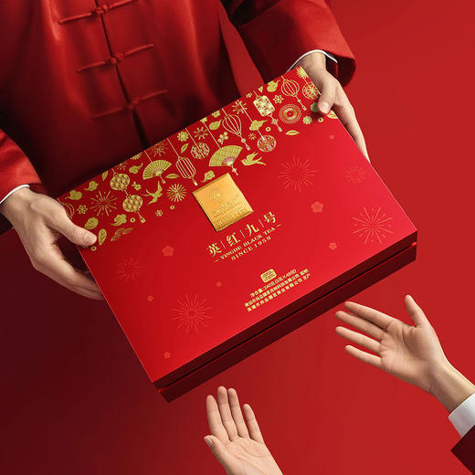 【尚品德茗-幸】英红九号红茶、英德红茶 商品图2