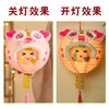 中秋节灯笼幼儿园儿童手工diy材料包卡通生肖立体手提发光纸灯笼 商品缩略图3