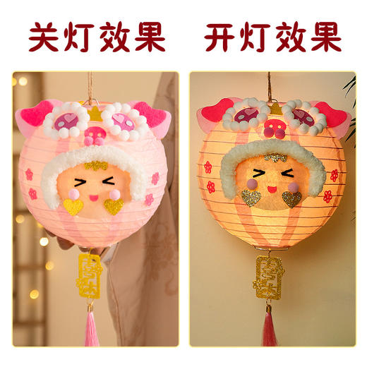 中秋节灯笼幼儿园儿童手工diy材料包卡通生肖立体手提发光纸灯笼 商品图3