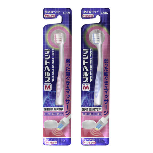 狮王月子牙刷超软护理/117954 孕妇专用SPA级柔软颜色随机 商品图0