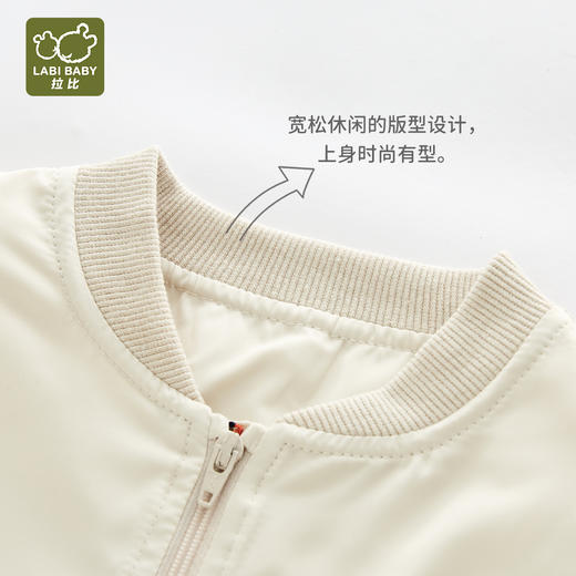 拉比-童衣类（秋）H4诗意全开外套（PH) 商品图9