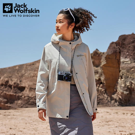 【自营】JackWolfskin/狼爪  德国狼爪新款FERNWEH女士收腰休闲户外冲锋衣 A62274 商品图2