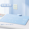 【儿童坐姿矫正器 让宝宝爱上学习】看书护眼，学习必备，笔直腰背，儿童坐姿矫正器，护目光、正姿助手，让孩子坐姿健康、近视防控无忧！ 商品缩略图8