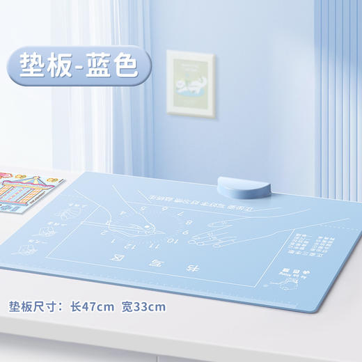 【儿童坐姿矫正器 让宝宝爱上学习】看书护眼，学习必备，笔直腰背，儿童坐姿矫正器，护目光、正姿助手，让孩子坐姿健康、近视防控无忧！ 商品图8