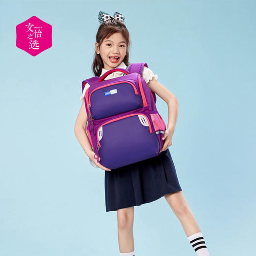 【文怡之选】CAMS 悬浮减重双肩包 书包 护脊背包 减重设计 分层收纳 分类放置 多款可选 商品图12