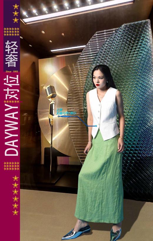 对位SJPF6X_马夹_ZK 商品图0