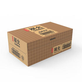 农夫山泉 炭仌咖啡 低糖拿铁 即饮咖啡铝罐270ml*15瓶 纸箱装