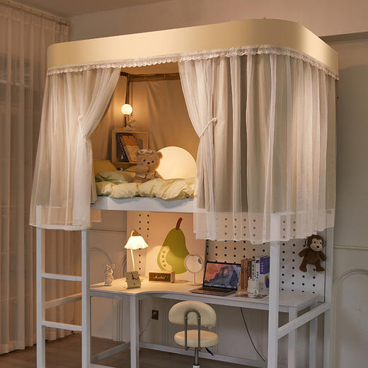 自然醒双导轨强遮光非涂层静电植绒环保透气床帘款学生蚊帐奶油风上铺床帘大学生寝室下铺遮挡窗帘蚊帐HH 商品图0