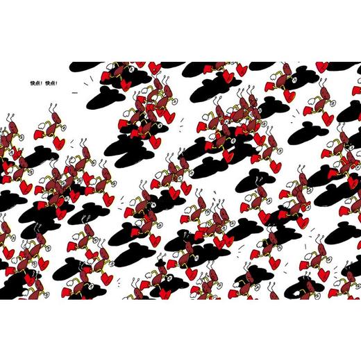 蚂蚁和西瓜 商品图4