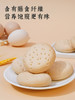 【雅觅】大黄油牛奶囊210g 商品缩略图3