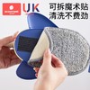 【曼龙严选】儿童拖把小孩益智早教玩具2一6宝宝专用迷你拖把拖地布 商品缩略图4