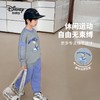 【两件套】【90-140】【迪士尼baby】男童春秋卫衣卫裤套装 商品缩略图1