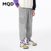 【MQD】童装男童春秋新款华夫格针织运动裤中大儿童宽松工装卫裤潮 商品缩略图1