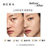 HERA/赫妍 黑金气垫粉底液21N1 5g 商品缩略图2