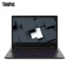 ThinkPad S2 2023款 13.3英寸超轻薄笔记本电脑 商品缩略图0