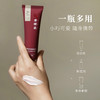 芳研社玫瑰素颜霜自然清爽裸妆无色差皮肤会发光一抹顺滑妆养合一 商品缩略图6