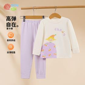 贝贝怡春秋女童套装小童家居内衣套头家居服ZB3DT033