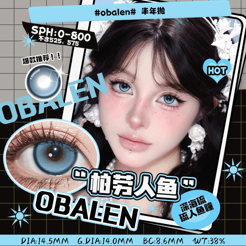  obalen半年抛帕劳人鱼🤟 