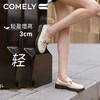 康莉KYQ2K568厚底乐福鞋秋季新款复古英伦时尚金属扣圆头百搭小皮鞋 商品缩略图0