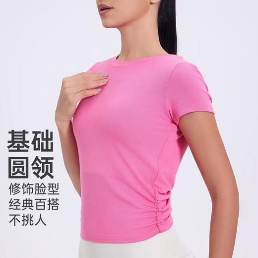 跃牌【瑜见伽人系列】2024运动罩衫后背镂空瑜伽短袖跑步衣训练服健身上衣YT3104 商品图2