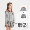 英氏【复古运动套装】儿童春秋卫衣套装秋季男女童休闲 商品缩略图3