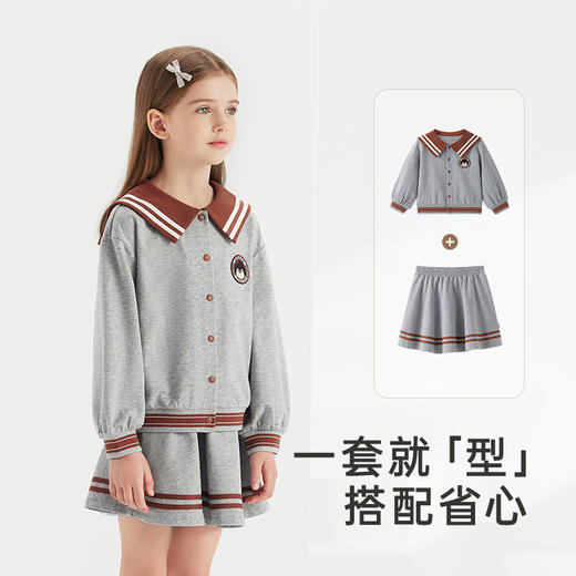 英氏【复古运动套装】儿童春秋卫衣套装秋季男女童休闲 商品图3
